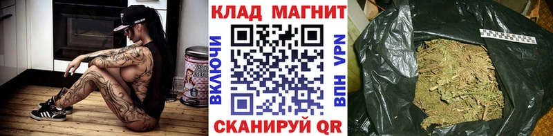 Купить наркотик Старый Оскол КОКАИН  ТГК  Меф  АМФ 