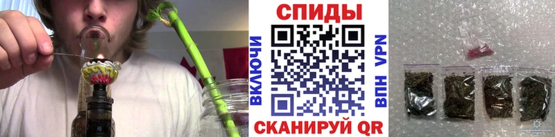 БУТИРАТ Butirat  площадка наркотические препараты  Старый Оскол  omg как войти 