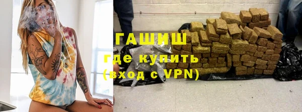 каннабис Надым
