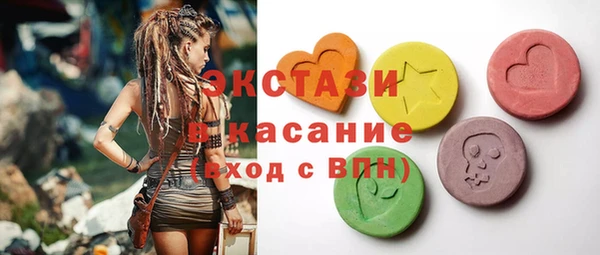 прущая мука Навашино