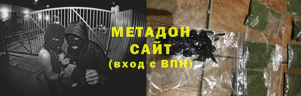 каннабис Надым