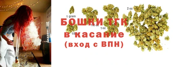 прущая мука Навашино