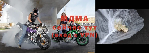 прущая мука Навашино