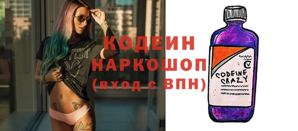 прущая мука Навашино