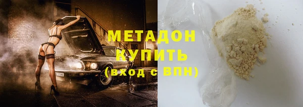 дживик Михайловск