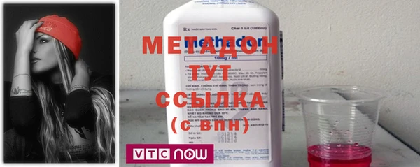прущая мука Навашино