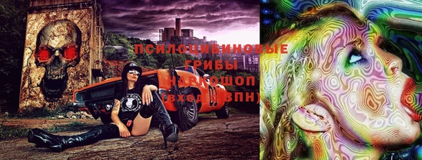 прущая мука Навашино