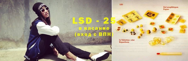 каннабис Надым