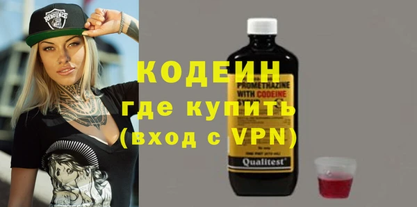 каннабис Надым