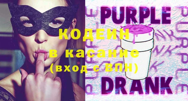 каннабис Надым
