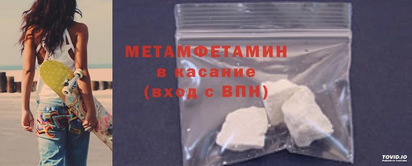 каннабис Надым