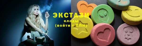 прущая мука Навашино