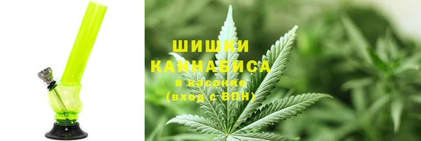 MESCALINE Верхний Тагил