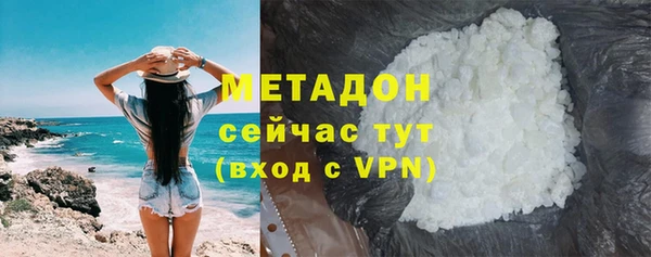 прущая мука Навашино