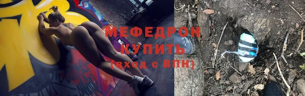 ALPHA-PVP Михайлов
