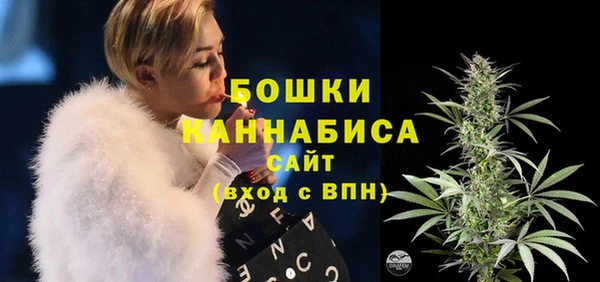 каннабис Надым