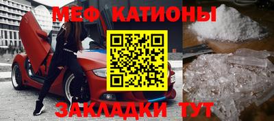 прущая мука Беслан