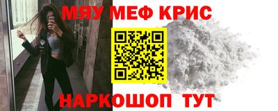 прущий лед Ирбит