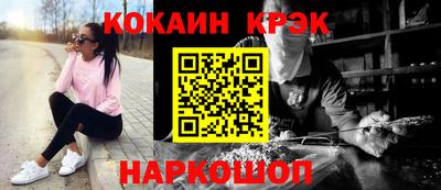 стафф Берёзовский