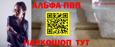 стафф Берёзовский