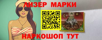 амфетамин Ипатово