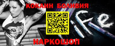 прущая мука Беслан