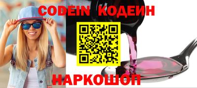 прущий лед Ирбит