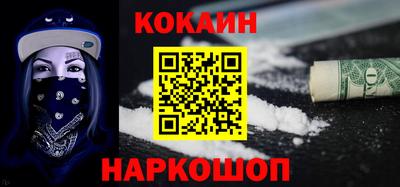 амфетамин Ипатово