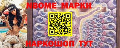 прущий лед Ирбит