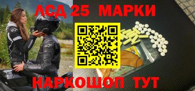 прущий лед Ирбит