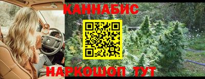 амфетамин Ипатово