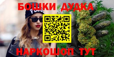 прущий лед Ирбит