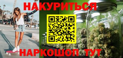 прущая мука Беслан