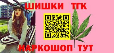 spice Изобильный
