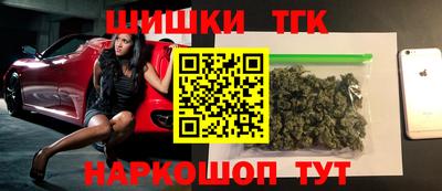 амфетамин Ипатово