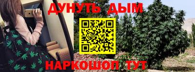 амфетамин Ипатово