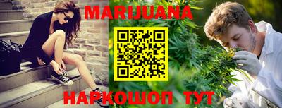 прущая мука Беслан