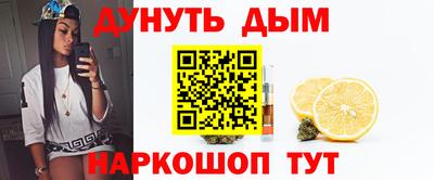 spice Изобильный