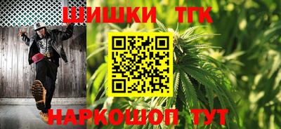 амфетамин Ипатово