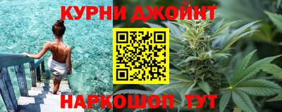 прущая мука Беслан