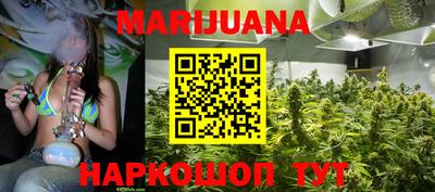 прущая мука Беслан