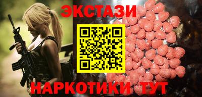 прущий лед Ирбит