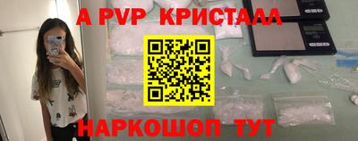 прущий лед Ирбит