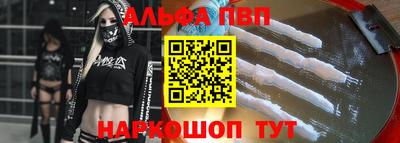 прущий лед Ирбит