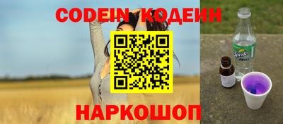 стафф Берёзовский