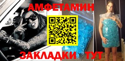 прущий лед Ирбит