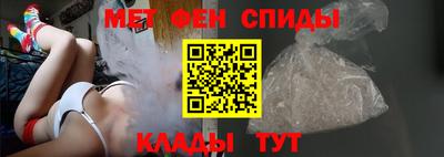 прущий лед Ирбит
