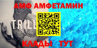 стафф Берёзовский