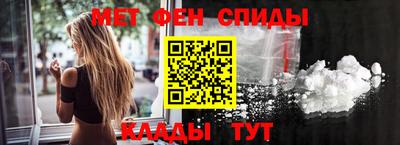 прущая мука Беслан