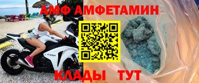 стафф Берёзовский